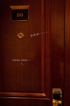 苍蓝战士奥特曼网站链接