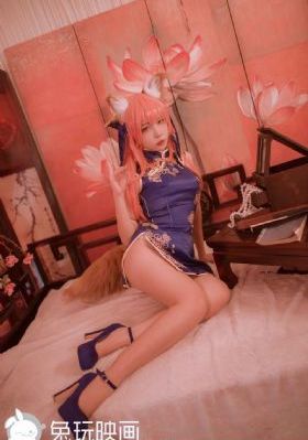 年轻妻子